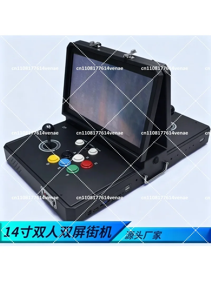 Gaming Console All In One - Przenośna konsola arcade z podwójnym ekranem