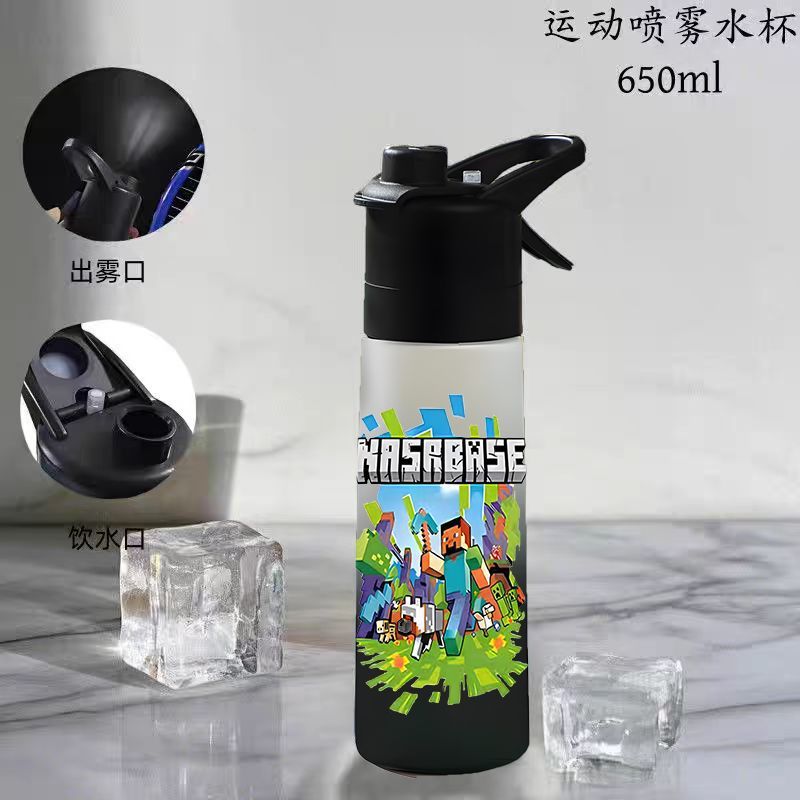 Kubek na wodę Minecraft 650ml, – Gaming Console Minecraft recenzja i cena