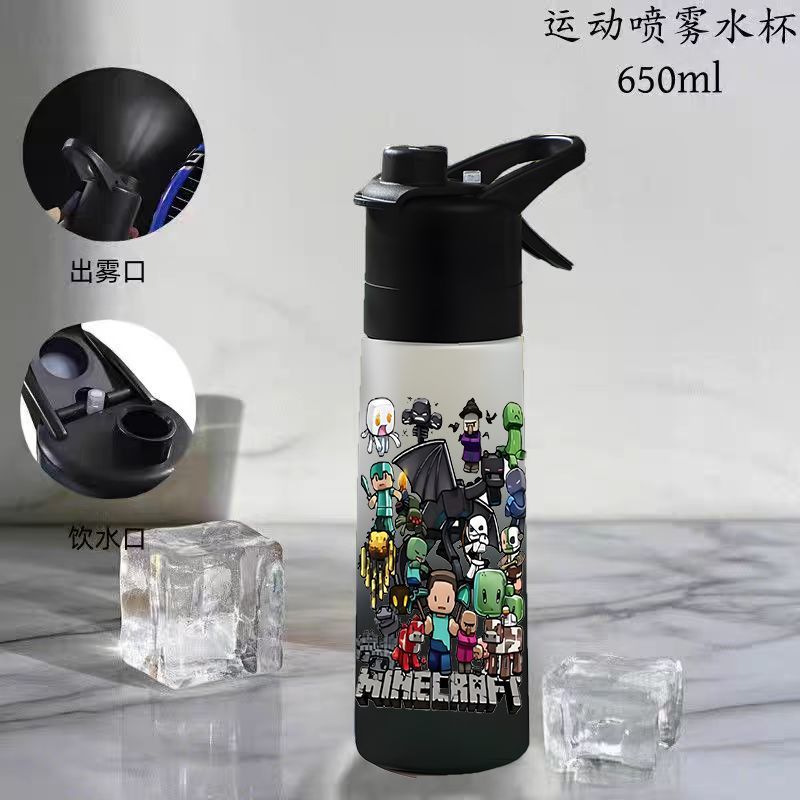 Kubek na wodę Minecraft 650ml, – Gaming Console Minecraft recenzja i cena