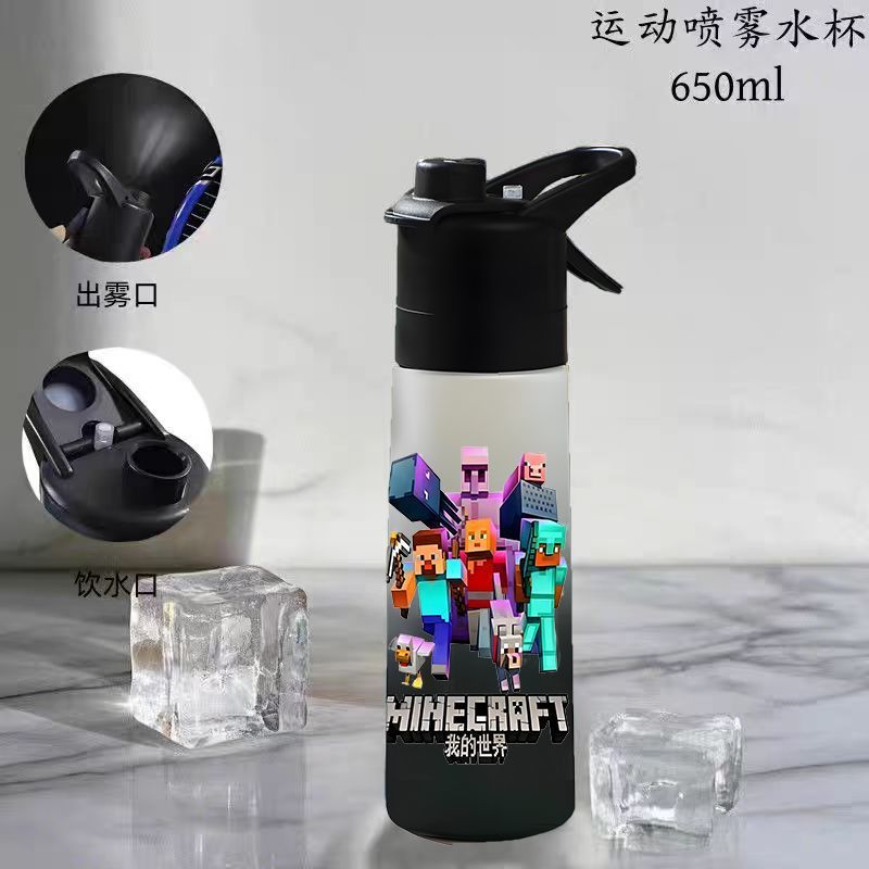 Kubek na wodę Minecraft 650ml, – Gaming Console Minecraft recenzja i cena
